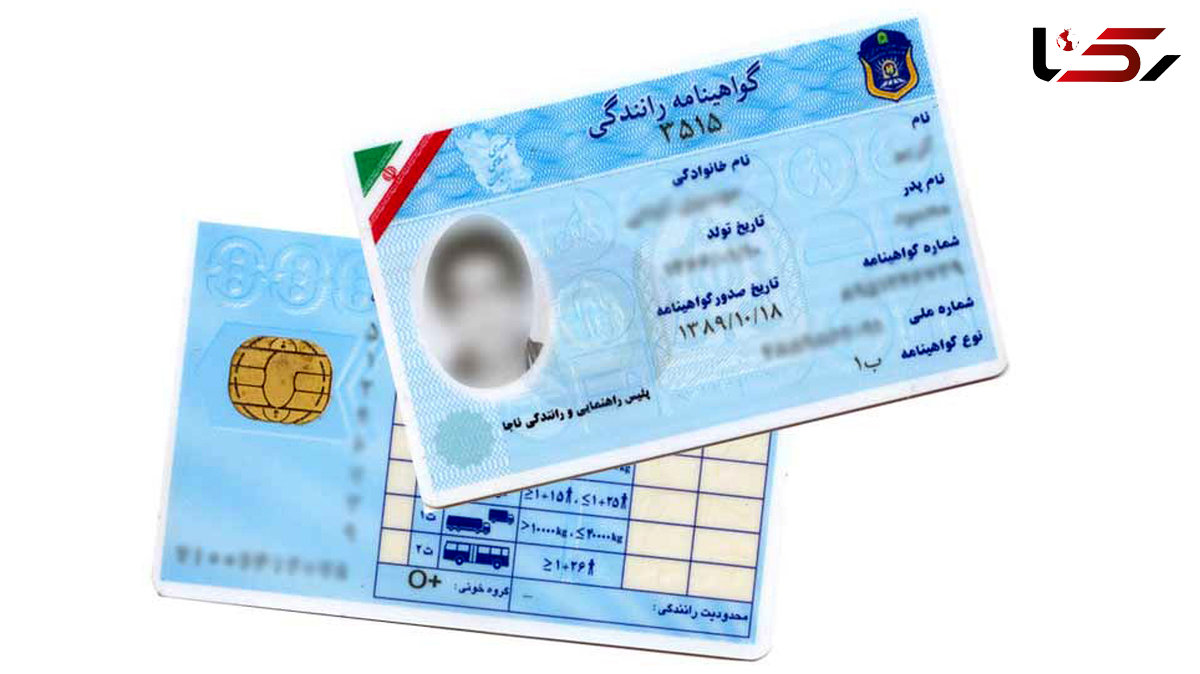 گواهینامه بدون پایان خدمت 1404 + شرایط و ثبت نام